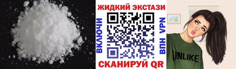 hydra вход Урюпинск Бутират BDO 33%