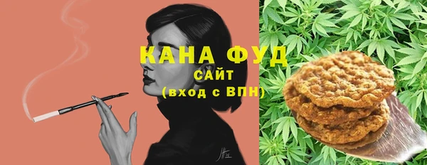apvp Абаза
