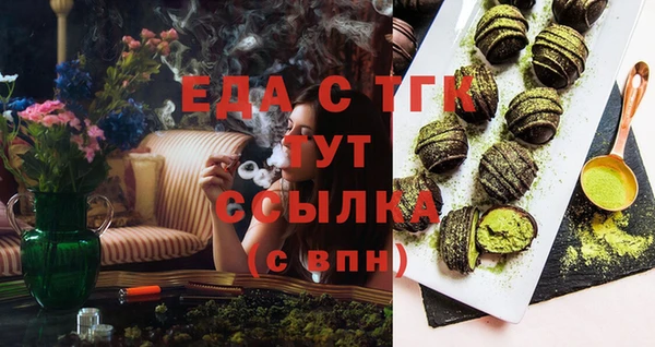 apvp Абаза