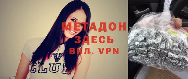 твердый Абдулино