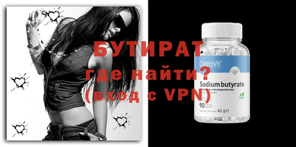 винт Алексин