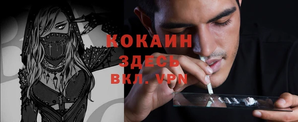 экстази Алексеевка
