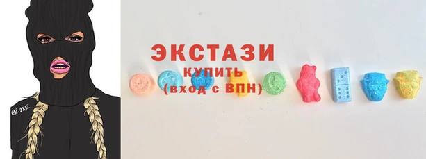 apvp Абаза