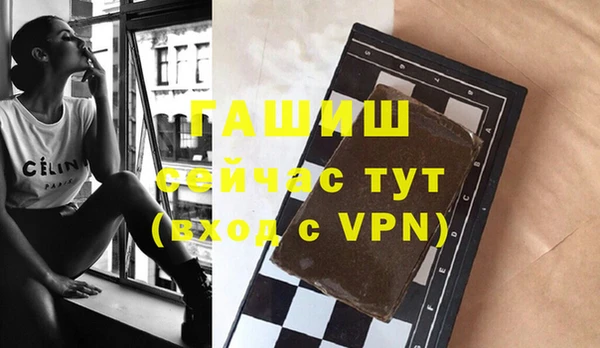 винт Алексин