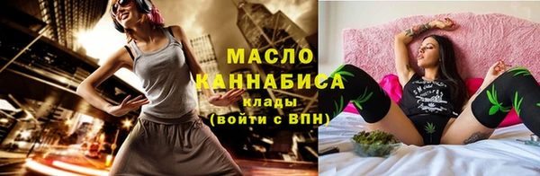 apvp Абаза