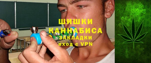 apvp Абаза