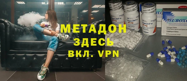 таблы Абинск