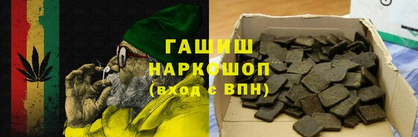 скорость mdpv Алзамай